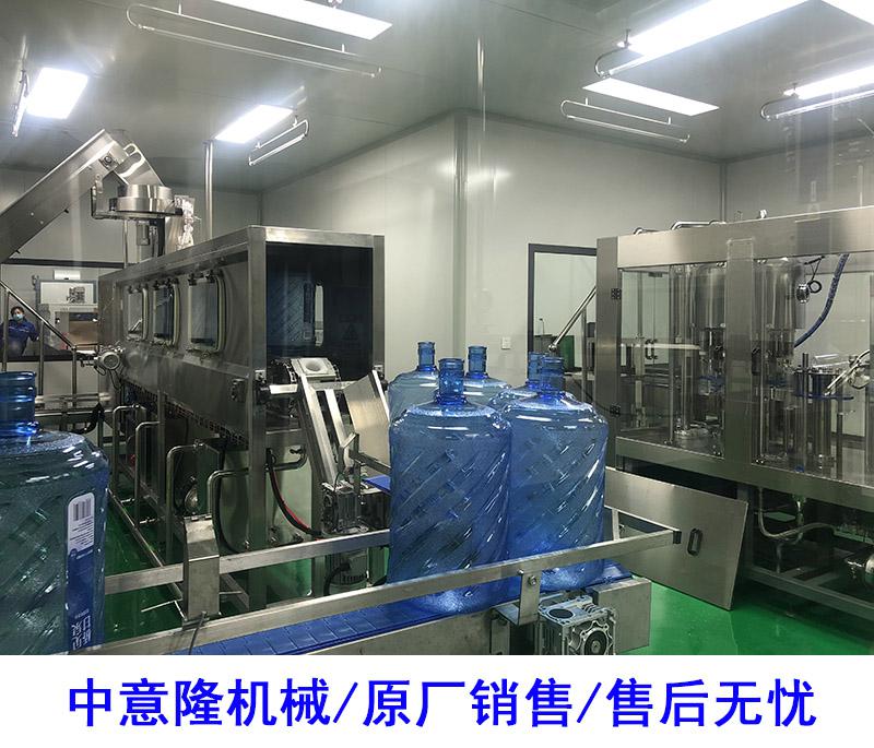 南宫体育介绍桶装水灌装生产设备工作要点