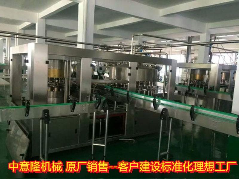 南宫体育易拉罐饮料灌装设备采用新技术制造