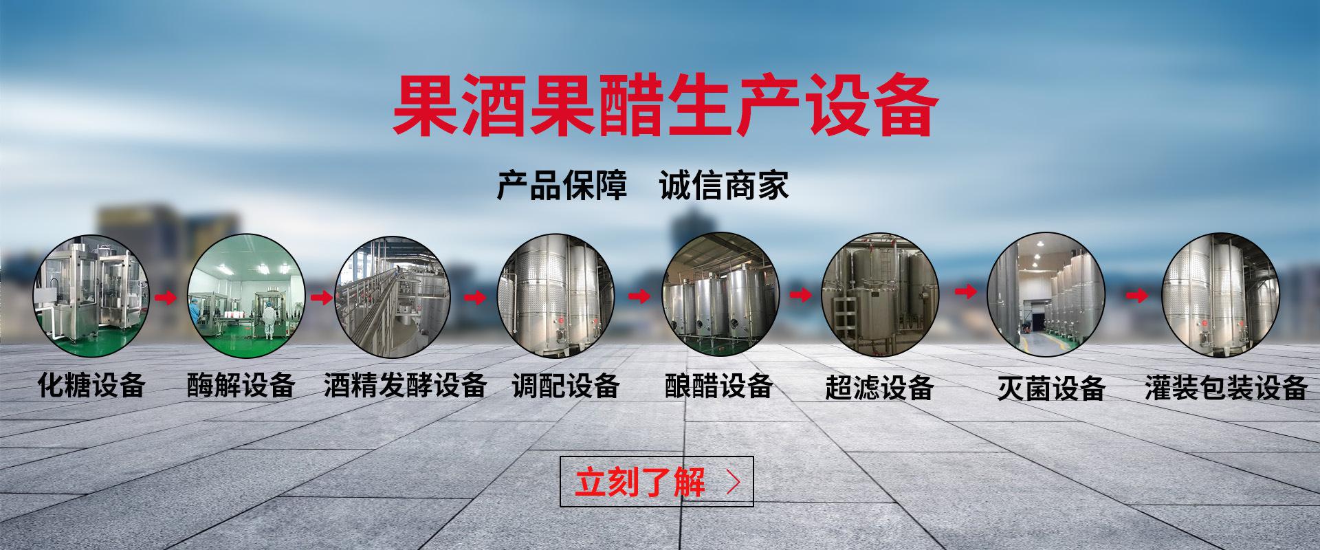 PC端幻灯三