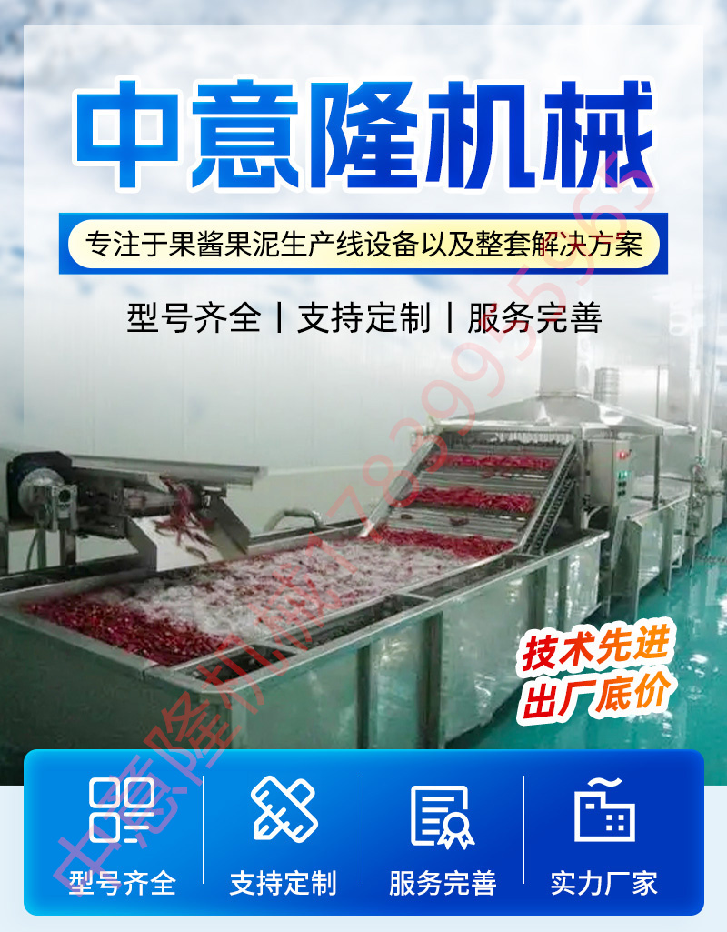 南宫体育机械-1_01.jpg
