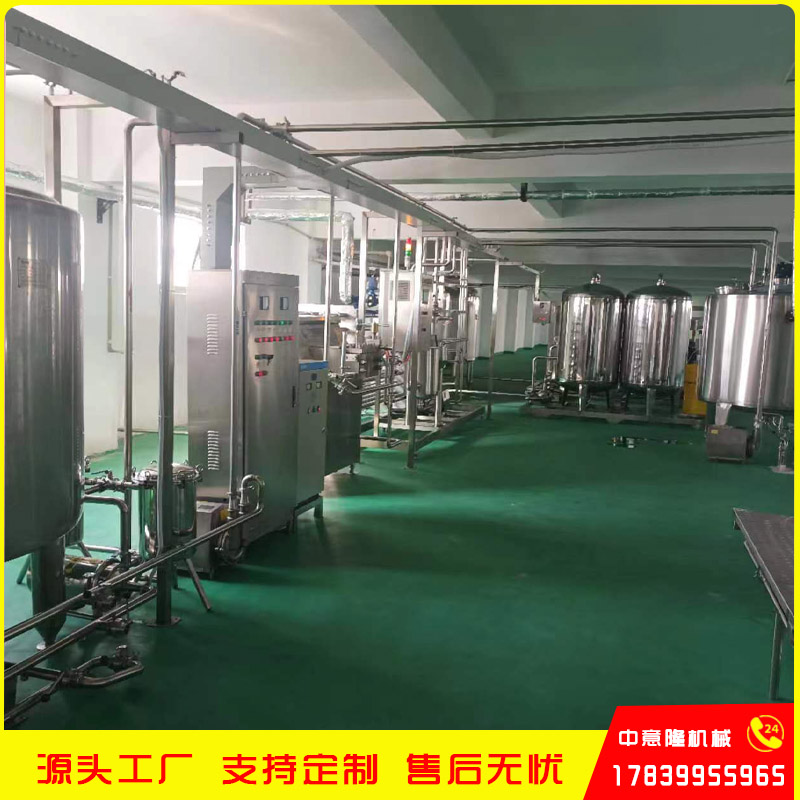 梨饮料成套加工设备厂家 梨酒梨膏自动生产线（定制）