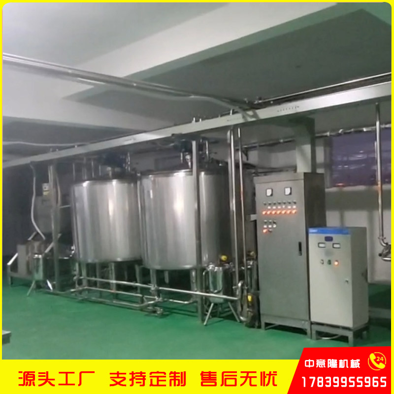 全自动桑葚醋生产设备 桑葚果酱整套生产设备厂家 免费提供技术
