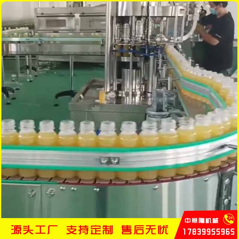全自动生产生姜饮料设备 饮料生产线成套设