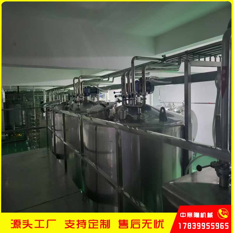 养生保健酒加工生产线 茯苓酒中小型生产线 药酒浸泡发酵罐